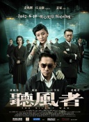 三个美妇跪着用肥臀